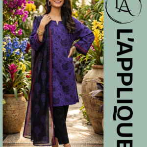 Alkaram 3-Piece Premium Lawn Suit